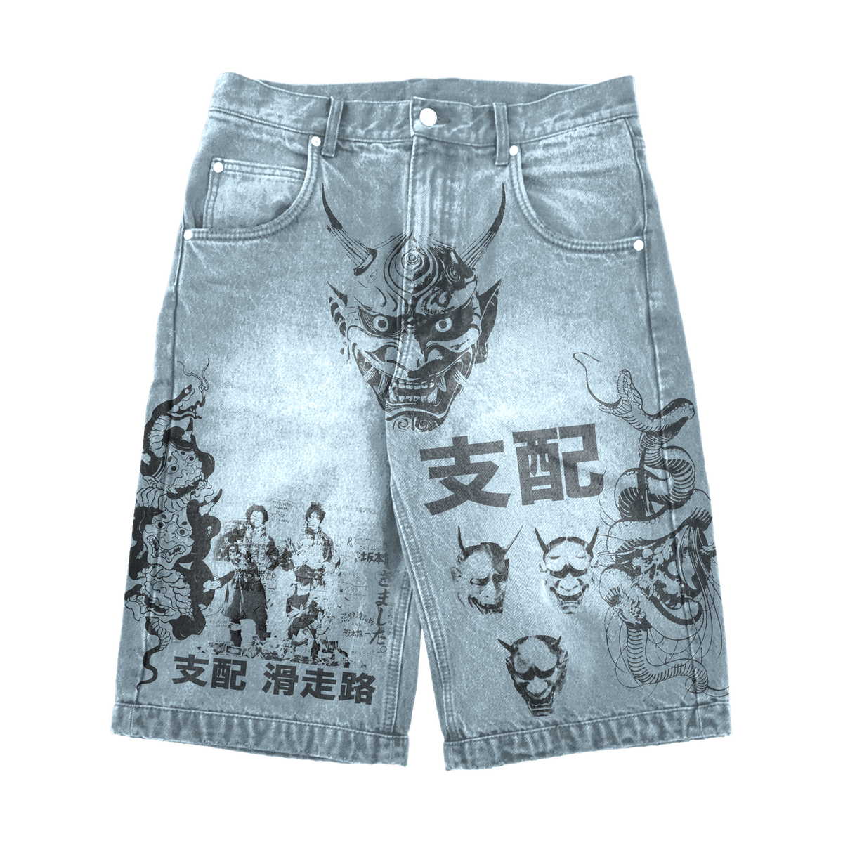 RUNWAY - FACES JORTS