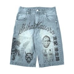 RUNWAY - DOJO JORTS