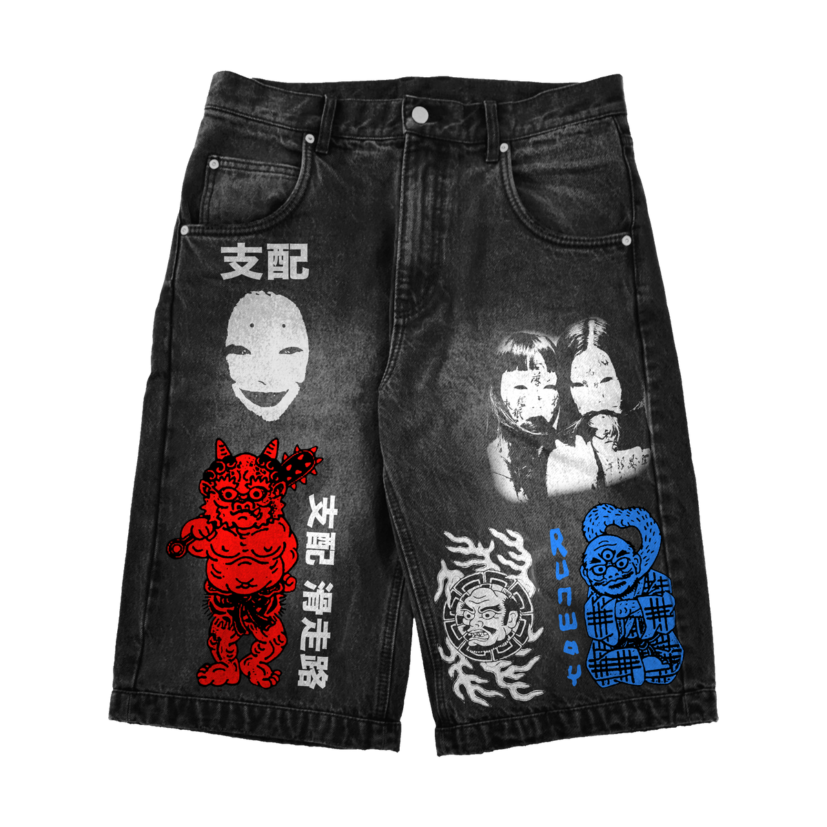 RUNWAY - REFLECTION JORTS