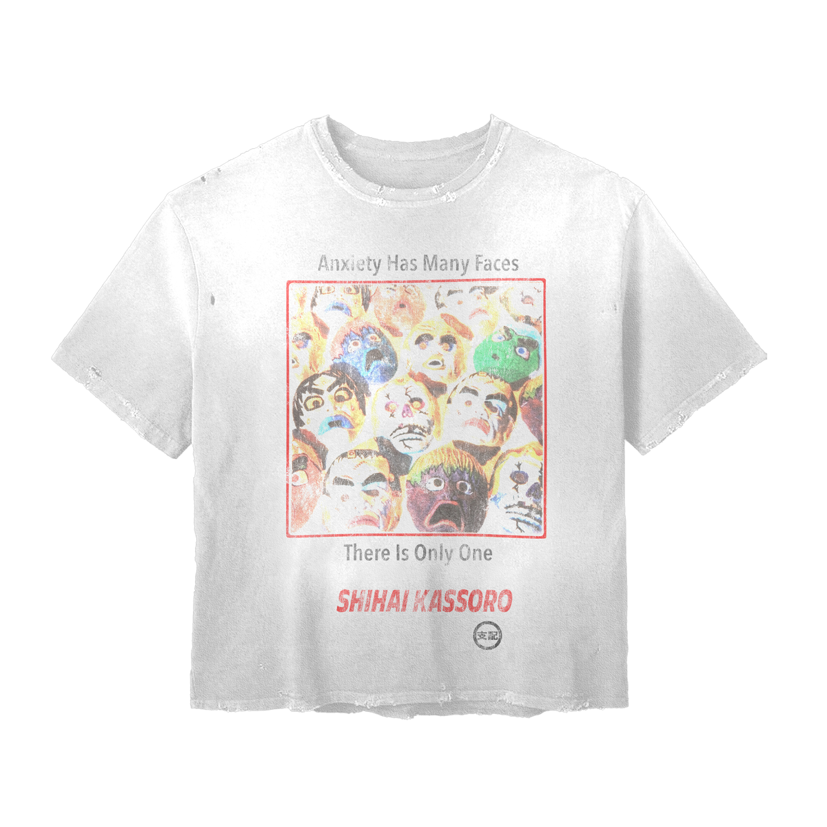 RUNWAY - ANXIOUS TEE