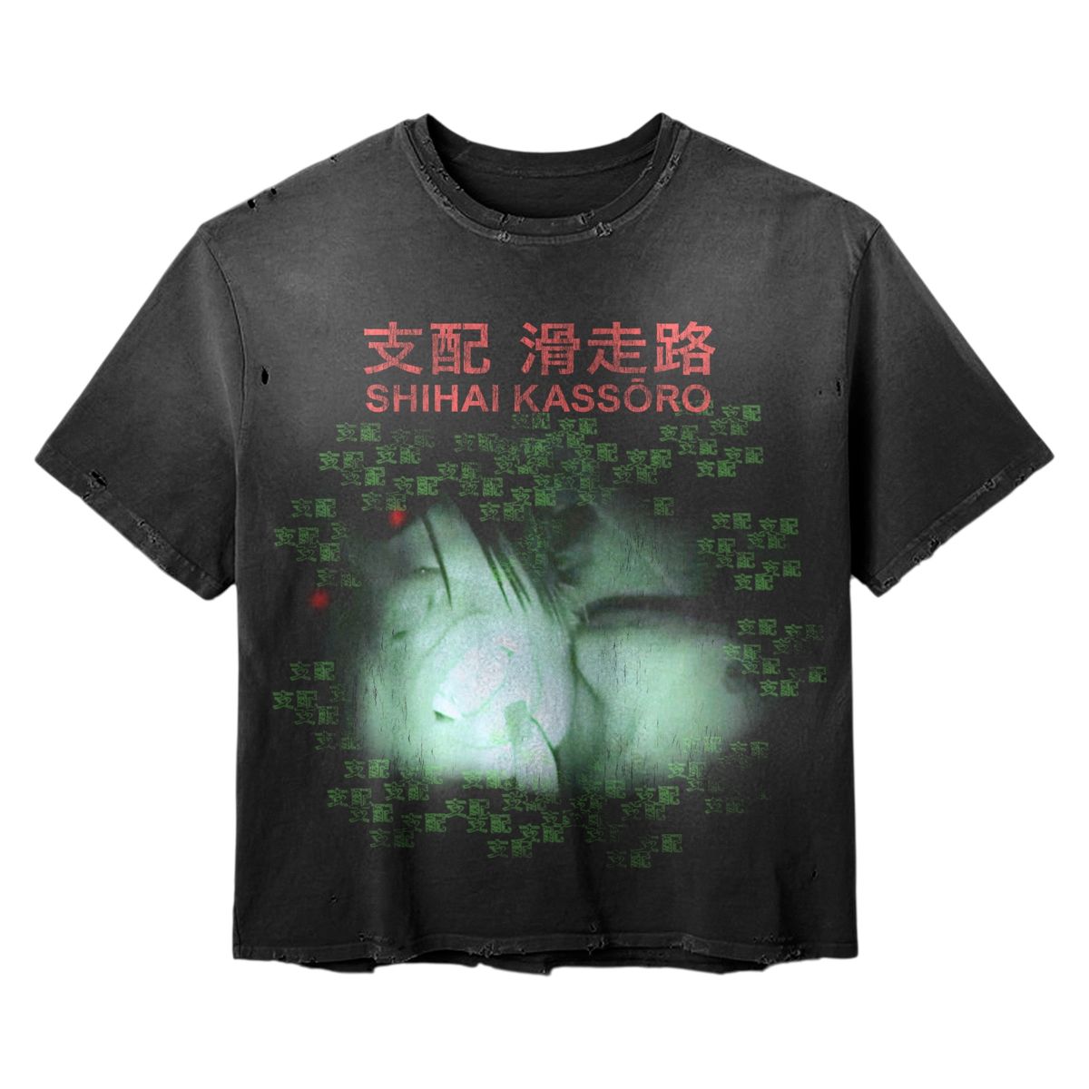 RUNWAY - RUNWAY+++ MATRIX TEE