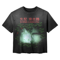 RUNWAY - RUNWAY+++ MATRIX TEE