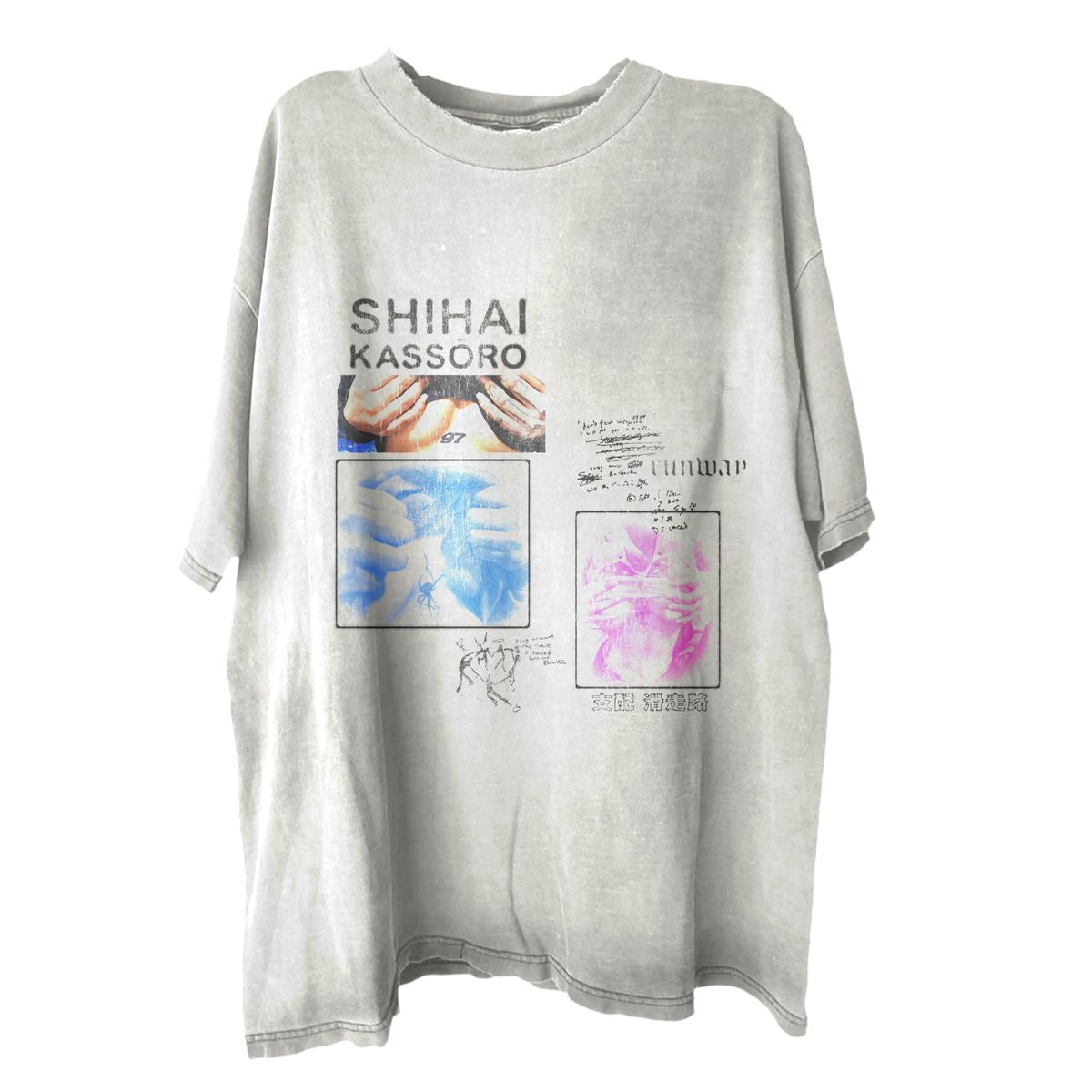 RUNWAY - EXPOSED TEE
