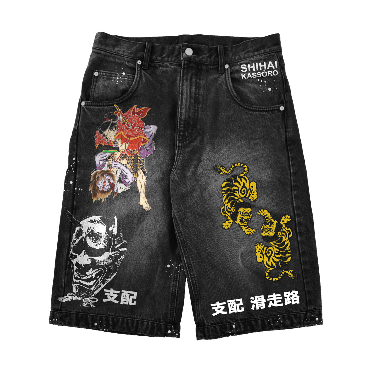 RUNWAY - CRYING TIGER JORTS