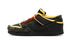 Nike Dunk Low Cactus Plant Flea Market Swamp Sponge Sequoia