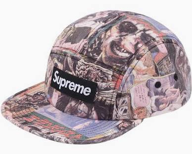 Supreme The Exorcist Camp Cap Multicolor (CJ)