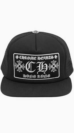 Chrome Hearts CH HONG KONG Trucker Hat Black/Black (CJ)